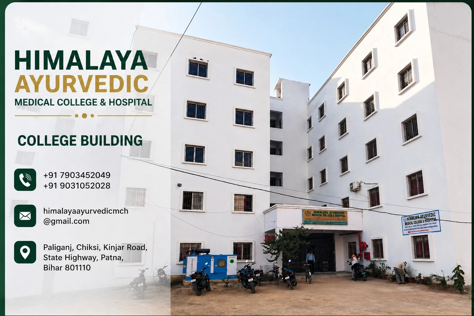 Himalaya Ayurvedic Medical College Campus